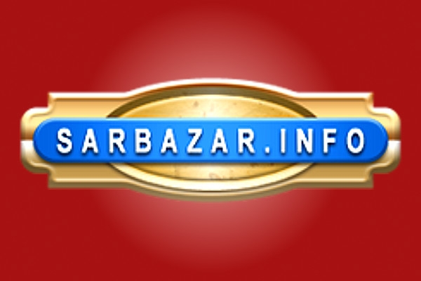 Поддержка сайта Сарбазар-инфо