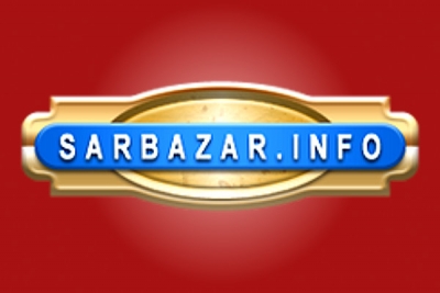 Поддержка сайта Сарбазар-инфо